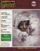 Immagine non disponibile3