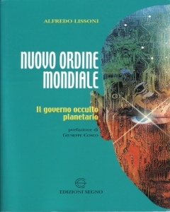 Immagine non disponibile3