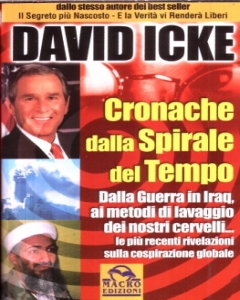 Immagine non disponibile3