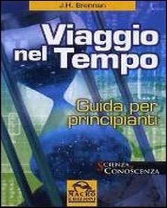 Immagine non disponibile3