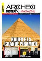 Immagine non disponibile3